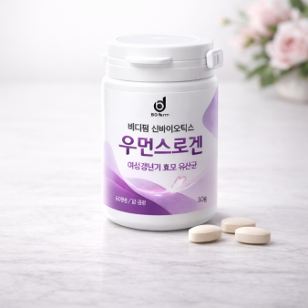 우먼스로겐 2병